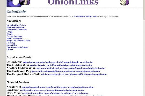 Открытая ссылка крамп kraken ssylka onion